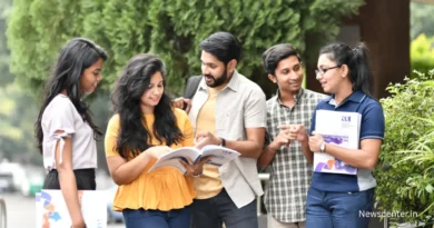 GNM Entrance Exam 2025