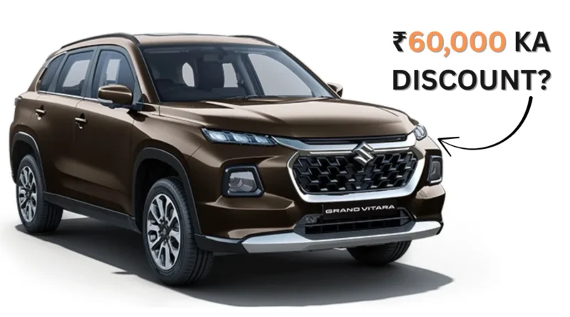 Maruti Suzuki Grand Vitara Discount May 2025