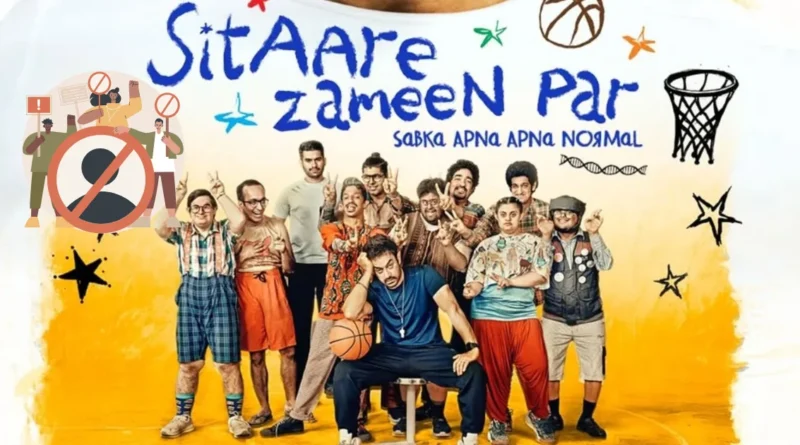 Sitaare Zameen Par Aamir Khan New Movie