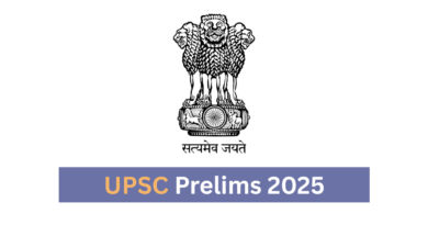 UPSC Prelims 2025