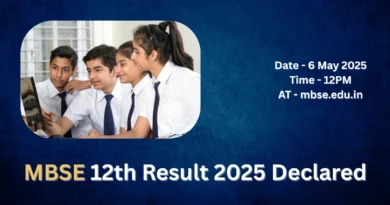 MBSE 12th Result 2025