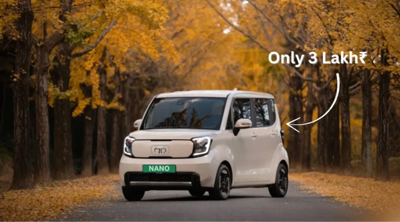 Tata Nano EV