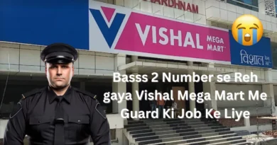 Vishal Mega Mart Security Guard Meme